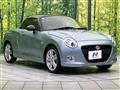 2024 Daihatsu Copen