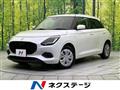 2024 Suzuki Swift