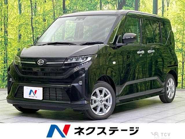 2025 Daihatsu Move