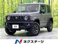 2024 Suzuki Jimny Sierra