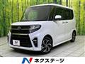 2020 Daihatsu Tanto