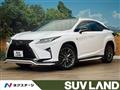 2015 Lexus RX