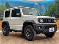 2023 Suzuki Jimny Sierra