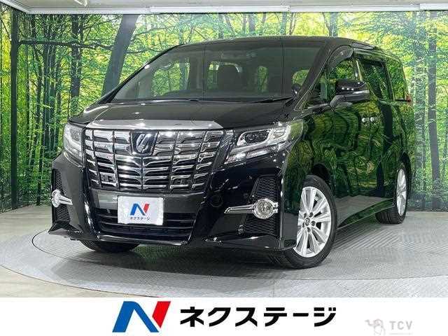 2017 Toyota Alphard G