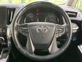 2017 Toyota Alphard G
