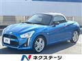 2016 Daihatsu Copen