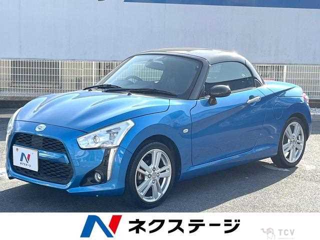 2016 Daihatsu Copen