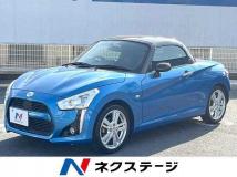 2016 Daihatsu Copen