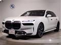 2023 BMW 7 Series