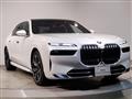 2023 BMW 7 Series