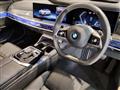 2023 BMW 7 Series