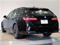 2024 BMW 5 Series