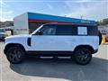 2024 Land Rover Defender