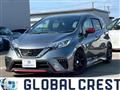 2018 Nissan Note