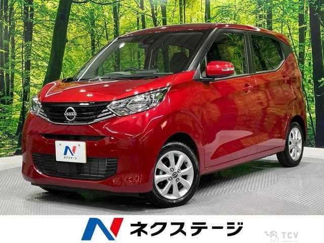 2024 Nissan Nissan Others