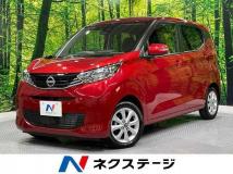 2024 Nissan Nissan Others