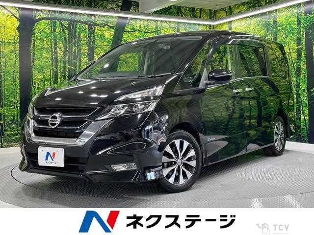 2017 Nissan Serena