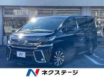 2015 Toyota Vellfire