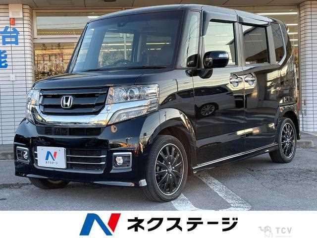 2017 Honda N BOX
