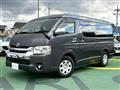 2015 Toyota Hiace Van