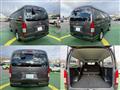 2015 Toyota Hiace Van