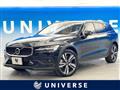 2021 Volvo V60