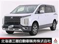 2023 Mitsubishi Delica D5
