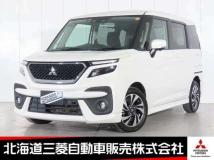 2023 Mitsubishi Mitsubishi Others