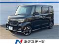 2018 Honda N BOX