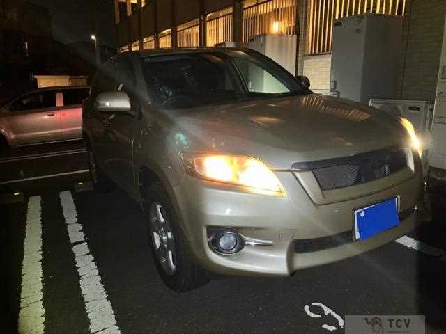 2011 Toyota Vanguard