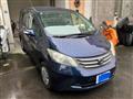 2009 Honda Freed