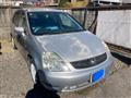 2001 Honda Stream