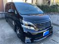 2011 Toyota Vellfire