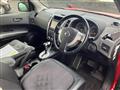 2008 Nissan X-Trail