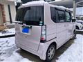 2013 Honda N BOX
