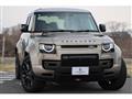 2025 Land Rover Defender