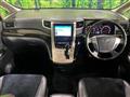 2012 Toyota Vellfire