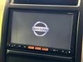 2013 Nissan X-Trail