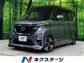 2021 Nissan ROOX