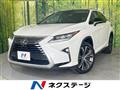2016 Lexus RX