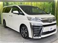 2018 Toyota Vellfire