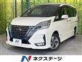 2021 Nissan Serena