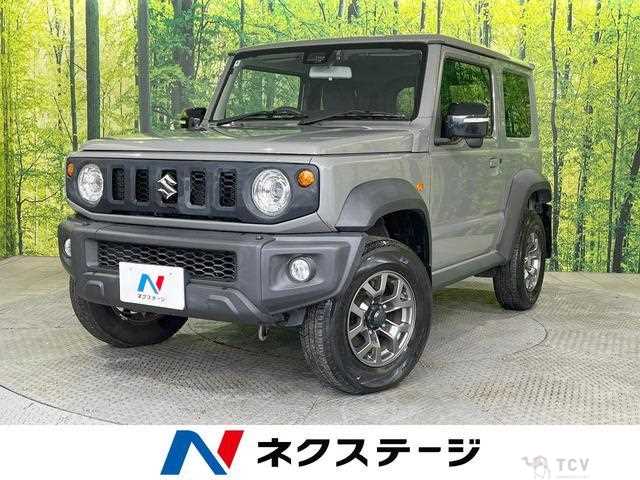 2020 Suzuki Jimny Sierra
