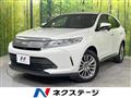 2017 Toyota Harrier