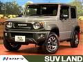 2024 Suzuki Jimny Sierra