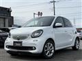 2017 Smart Smart ForFour