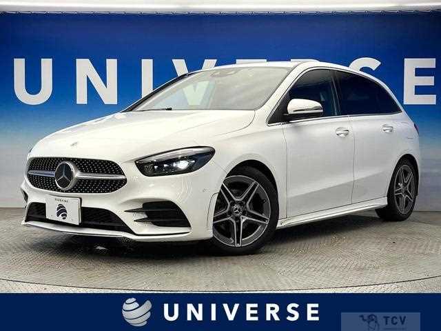 2019 Mercedes-Benz B-Class
