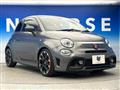2017 ABARTH ABARTH OTHERS