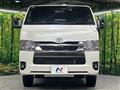2025 Toyota Hiace Van