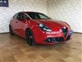 2020 Alfa Romeo Alfa Romeo Others